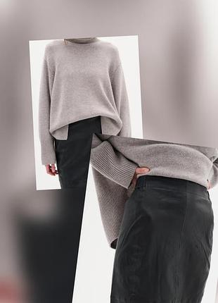 Кожаная короткая юбка-карандаш inwear luella (оригинал, укороченная длина)
