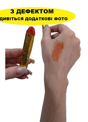 Уценка краска грим красный карандаш