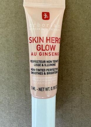 Erborian skin hero glow крем для обличчя 5ml