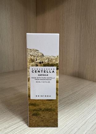 Зволожуюча ампула-сироватка з екстрактом центели skin1004 madagascar centella ampoule 30ml