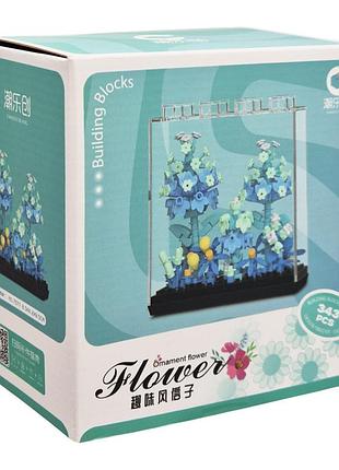 Детский конструктор ornament flower 7377 в колбе, 343 детали