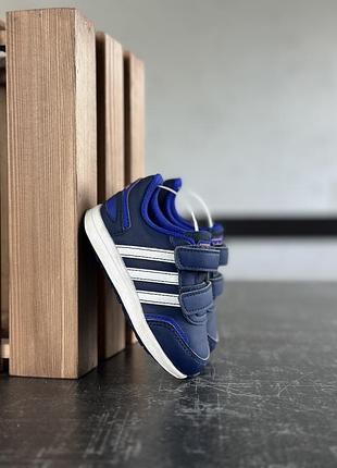 Кросівки adidas