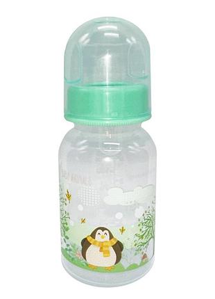 Бутылочка для кормления mgz-0204(turquoise) бирюзовый, 150 мл