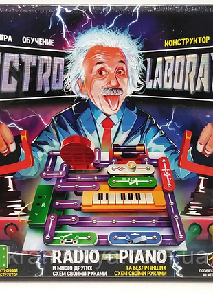 Електронний конструктор "electro laboratory. radio+piano" danko toys elab-01-03 radio+piano