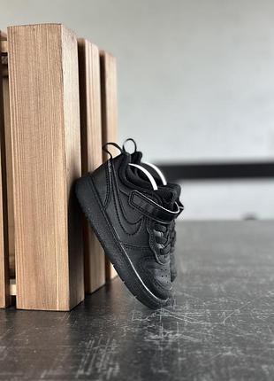 Кросівки nike