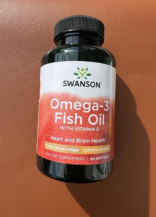 Omega 3 d3 омега 3 разом із д3