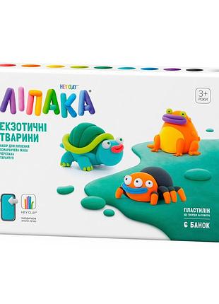 Набор самозатвердевающего пластилина экзотические животные тарантул, черепаха, лягушка липака 60050-ua01
