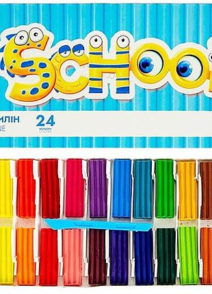 Набір для ліплення пластилін "school" 200319g 24 кольори