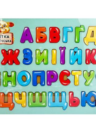Деревянный пазл-вкладыш "азбука-зеленая" 3240-04-004, 29х39 см