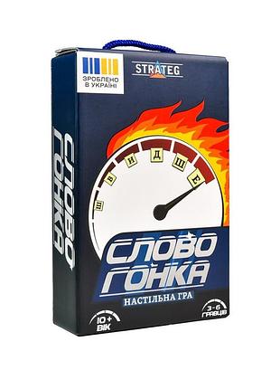 Настільна гра "словогонка" 30824, 100 плиток із літерами