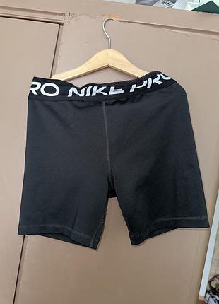 Шорты nike