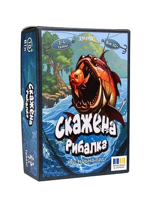 Карткова гра "скажена рибалка" 30845, 100 карток