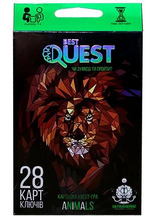 Карточная квест-игра "best quest" (укр.) bq-01-01-04u bq-01-02u