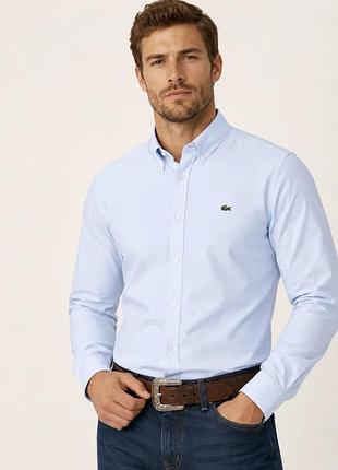 Сорочка 👔 lacoste