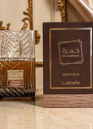 Парфюмированная вода унисекс lattafa khamrah qahwa, 50 мл