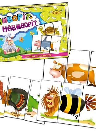 Настольная игра "наизнанку" мкз0816, игровые карточки, 30 шт