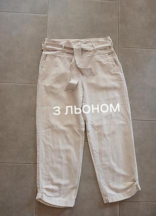 Брюки бриджи кюлоты с льном