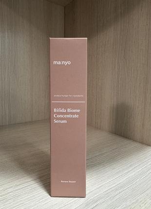 Серум для відновлення біому шкіри manyo bifida biome concentrate serum 35ml