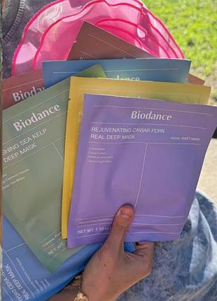 Маска для обличчя biodance оригінал !