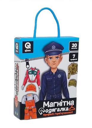 Детская магнитная игра "профессии герои современности" qb600-004, 20 магнитов 7 профессий