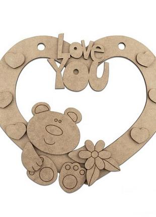 Заготовка для декорування "love you-3" fdpo-133