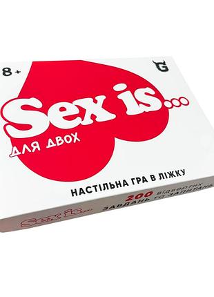 Настільна гра "sex is..." tg007ua 200 завдань
