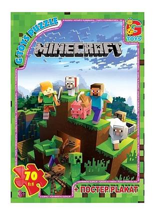 Пазлы детские "minecraft" майнкрафт mc774, 70 элементов