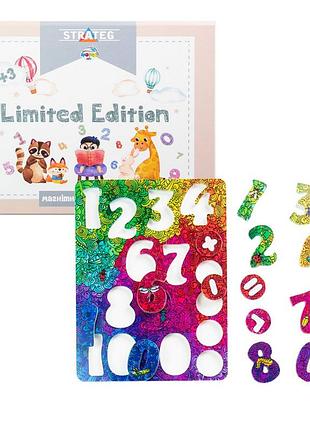 Настільна гра "магнітна арифметика limited edition" 30326st, магнітна дошка-сортер
