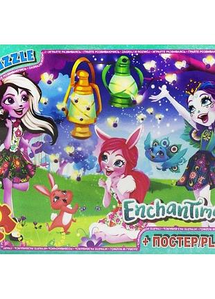 Дитячий пазл класичний "enchantimals" ea203 постер 70 елементів