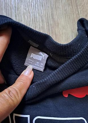 Кофта детская спортивная puma 4