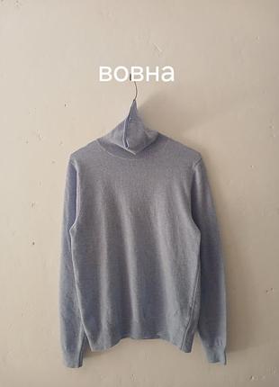 Вовняний гольф гарного кольору