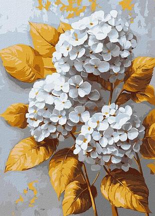 Картина за номерами "золота гортензія" ©victoria_art kho3310, 40х50 см