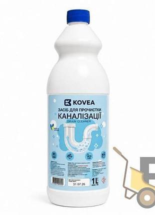 Средство для прочистки канализации kovea 1 л