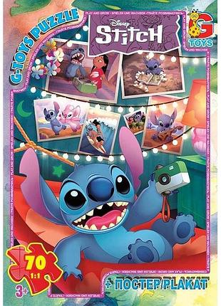 Детский пазл "stitch" sc605 плакат 70 элементов