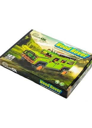 Деревянный 3d конструктор "внедорожник" puz-00951, 123 детали