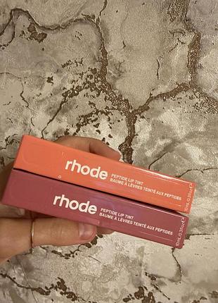 Блиски rhode 10 ml