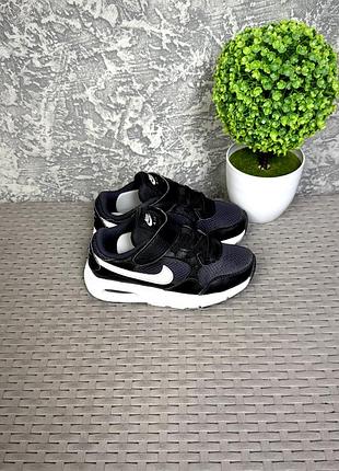 Nike air max кроссовки 27 размер детские спортивные синие