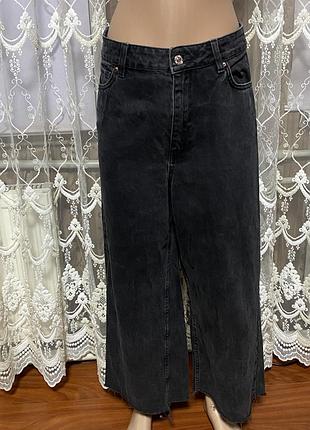 Широкие джинсы с высокой посадкой (модель wide-leg / culottes) в графитовом/вываренном черном цвете