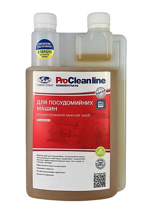 Миючий засіб для посудомийних машин prima soft kit-2 (1.25 кг) д
