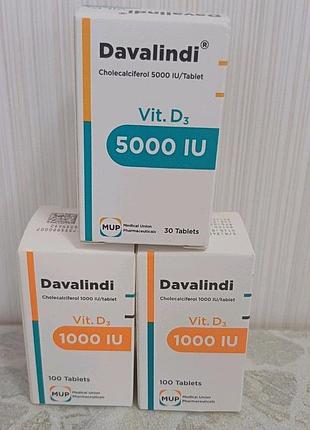 Davalindi витамин d3 с эгипта 5000iu