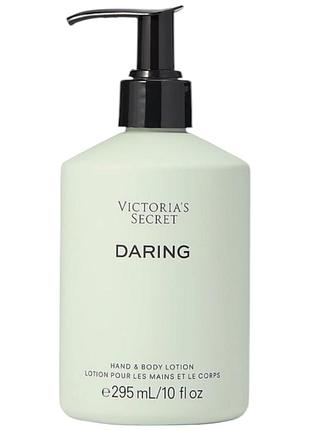 Парфюмированный лосьон victoria's secret daring fragrance lotion 236 мл