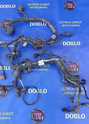 Проводка двигателя (джгут провод) 1.3 mjt euro5 fiat doblo сутка combo d 09-18 263 00552292700, 55229270, 00552303600,55230360