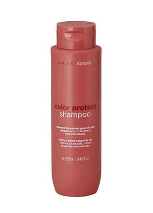 Шампунь для фарбованого волосся braé stages color protect shampoo, 250 мл