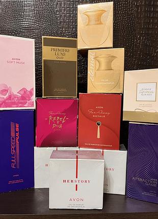 Avon раритет, уцінка, немає в каталогах, вийшов термін herstory,  soft musk, far away royal, far away rebel, tomorrow, attraction game, premiere luxe