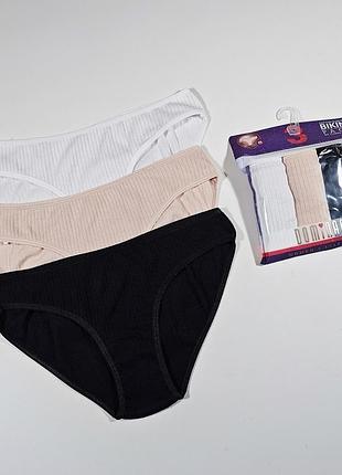 Набір жіночих трусиків з бавовни dominant 3xl