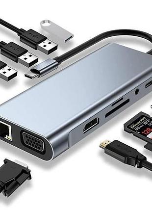 Хаб док станция 11 в 1 usb type-c концентратор для ноутбука 11 портов