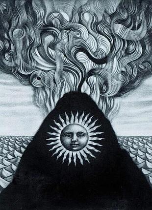 Gojira – magma