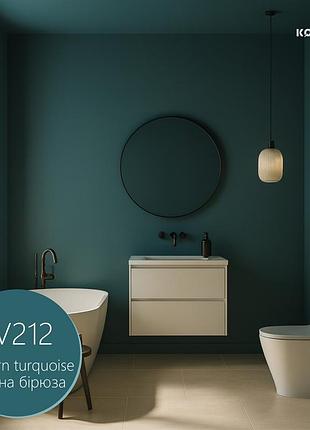 Краска интерьерная interior 7, глубоко-матовая, 7 кг, ev212 восточная бирюза