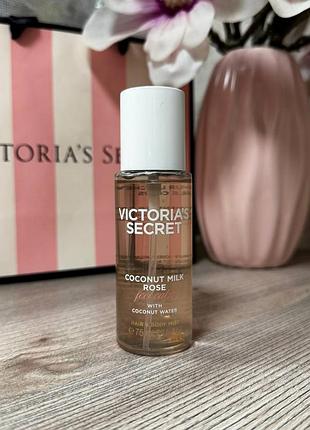 Мини спрей для тела victoria's secret coconut milk rose mini body mist