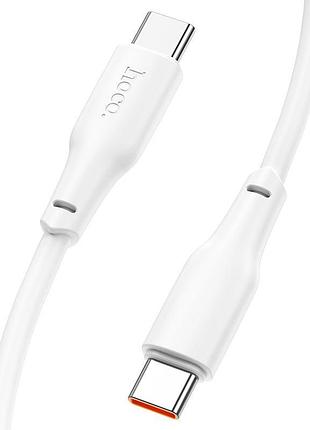 Кабель hoco type-c to type-c force fast charging data cable x93 |2m, 100w| (white) 000009430